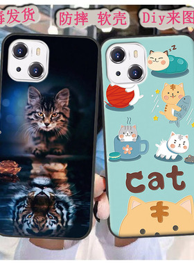 适用于小黄蜂10手机壳小黄蜂X2201保护套Smartwasp小黄蜂K1软胶时尚情侣定制