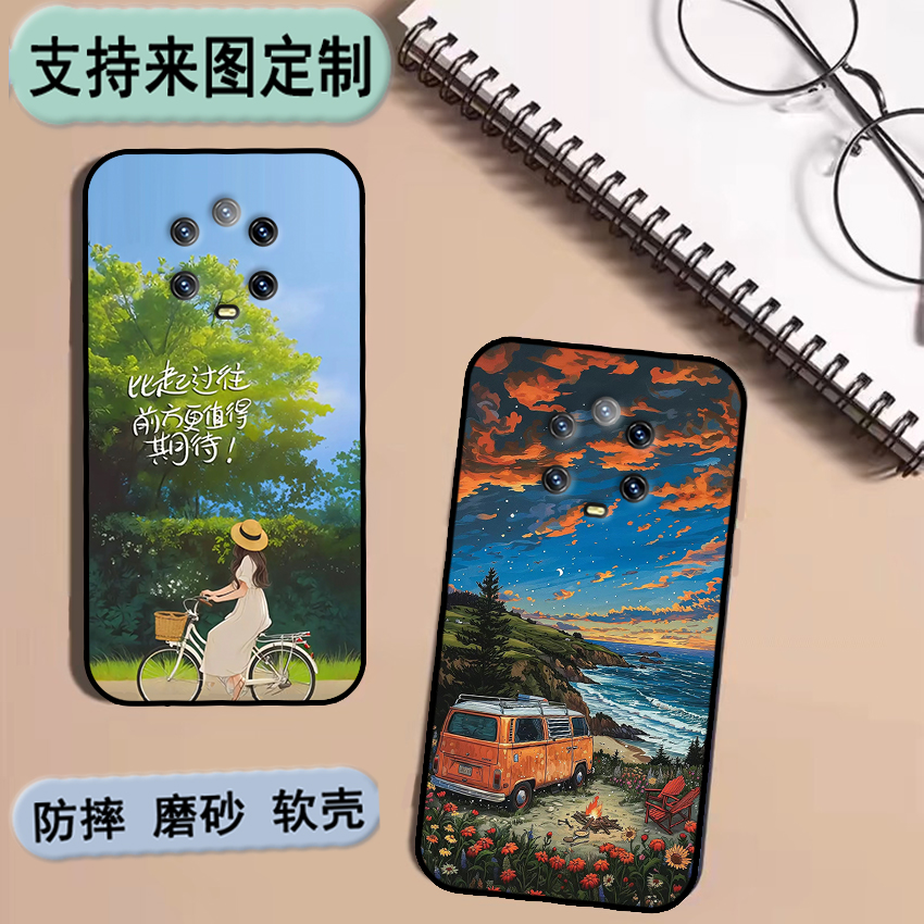 迪美x2000手机套迪美DM2023666手机壳DIM x2000私人来图定制 女款壳 男款壳 情侣壳 软胶材质彩绘卡通壳