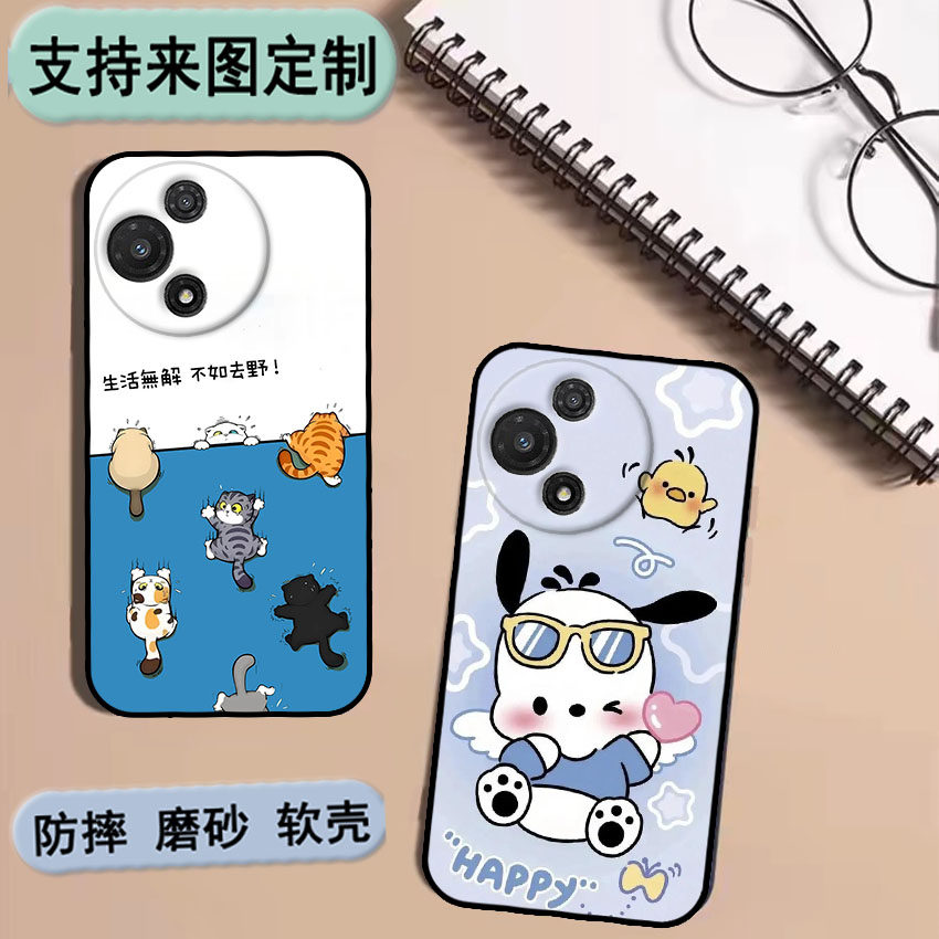 TCL 60R 5G手机壳6.7寸tcl 60r保护套软胶私人来图定制 女款壳 男款壳 情侣壳 软胶材质彩绘卡通壳