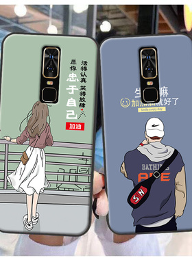 格力G0335D手机壳新款格力3代G0345D保护套GREE G3S软胶来图定制