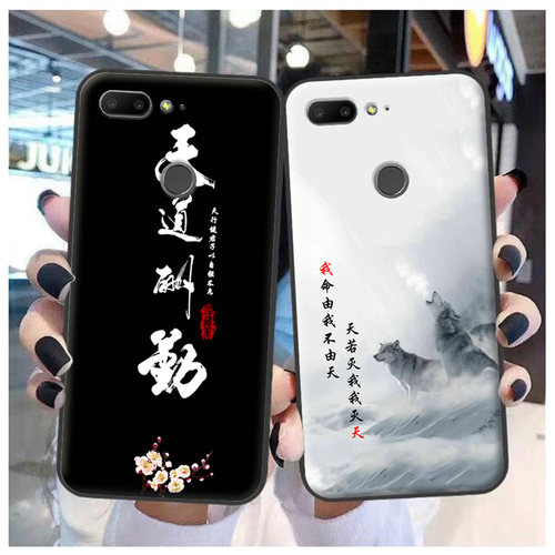 中兴努比亚N3手机壳Nubia NX617J保护套NX608J软胶时尚女来图定制