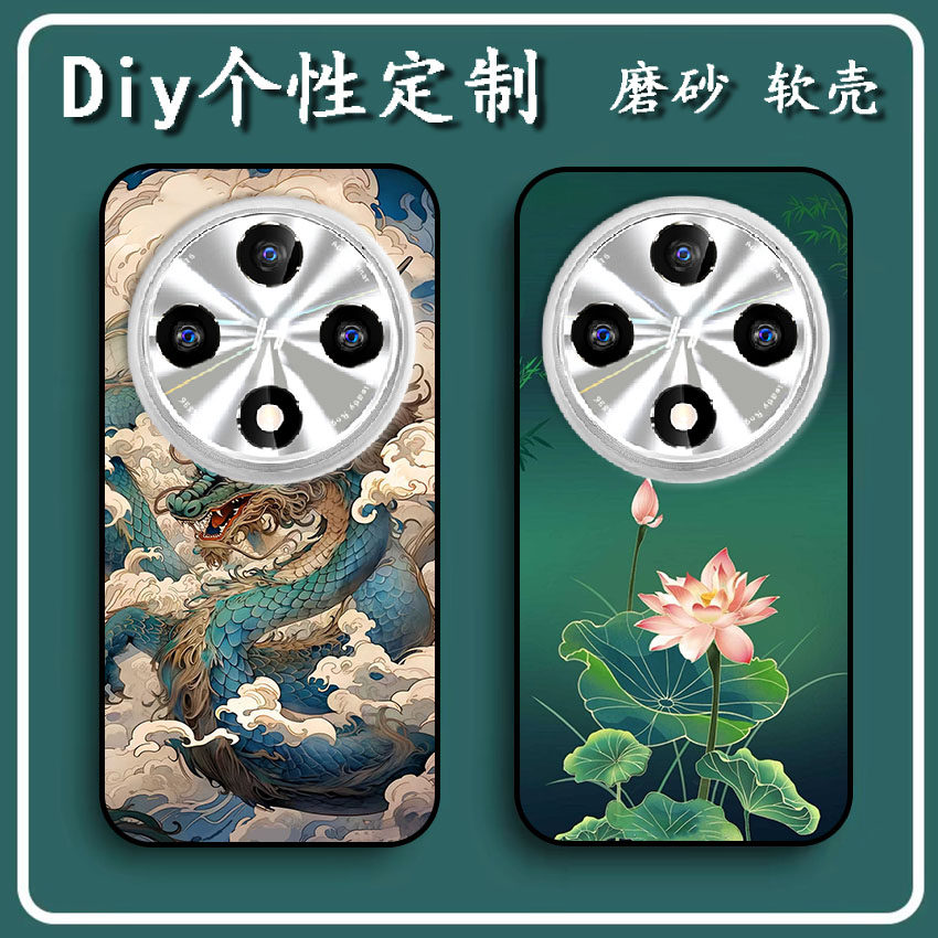 QWRY K80手机壳OY2023018FA保护套软胶私人来图定制 女款壳 男款壳 情侣壳 软胶材质彩绘卡通壳