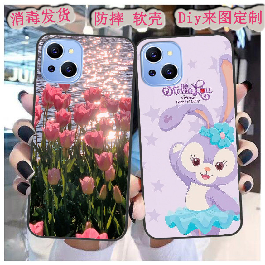 适用于朵唯p60pro(x60pro)手机壳d60pro max软dv2023防摔情侣定制