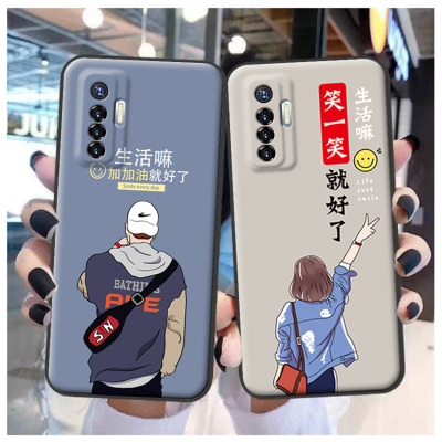 传音Tecno Camon17P手机壳Infinix CG7保护套17p软胶时尚来图定制