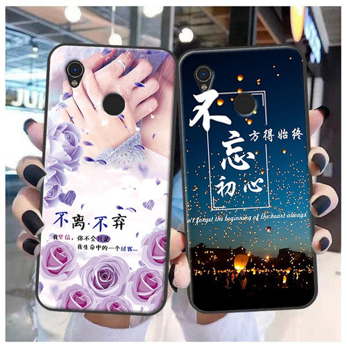 海信A5Pro阅读手机壳A5proCC日韩保护套HLTE203N创意个性男女定制