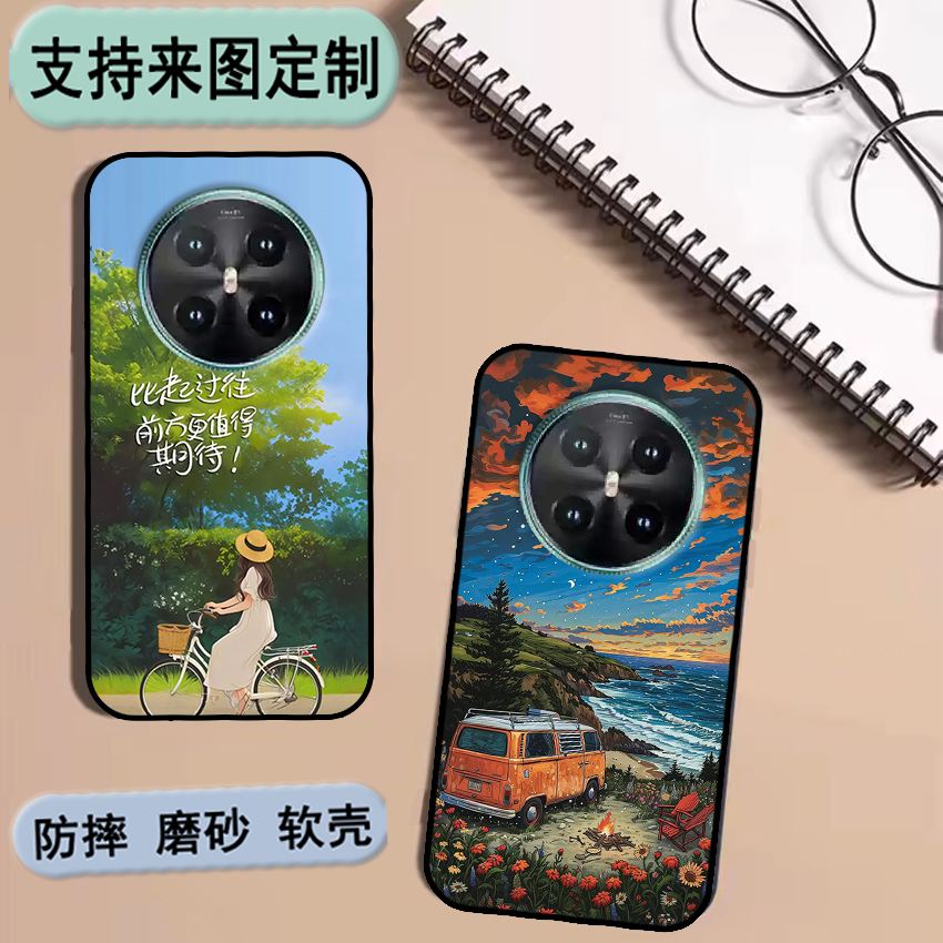 DIM迪美x100手机套迪美DM2023666手机壳全网通x100私人来图定制 女款壳 男款壳 情侣壳 软胶材质彩绘卡通壳