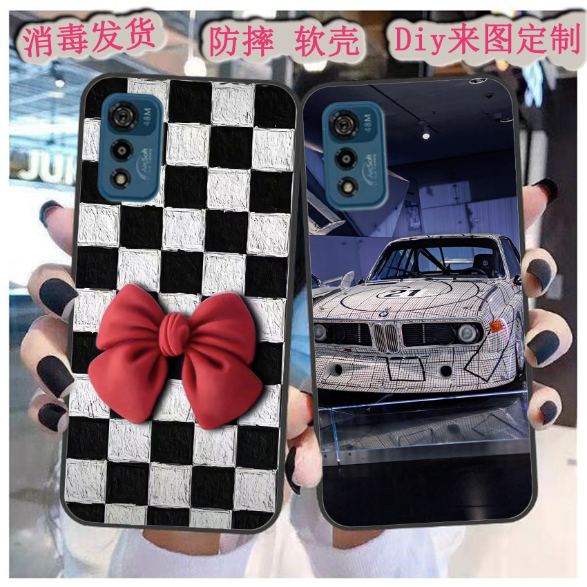 适用于酷派锋尚40手机壳coolpad CP03保护套COOL20软胶cool20时尚情侣diy来图定制