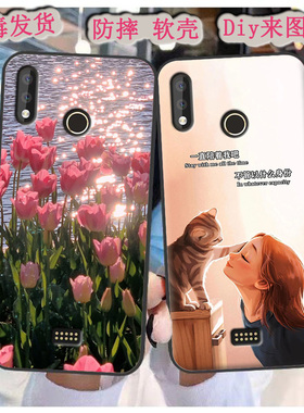 适用于海信金刚5pro手机壳H8000/HLTE316T/E16pro软磨砂情侣定制