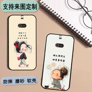 听力熊T6保护套HXD603-T6S防摔硅胶壳AI智能听力学习机软胶时尚情侣diy来图定制