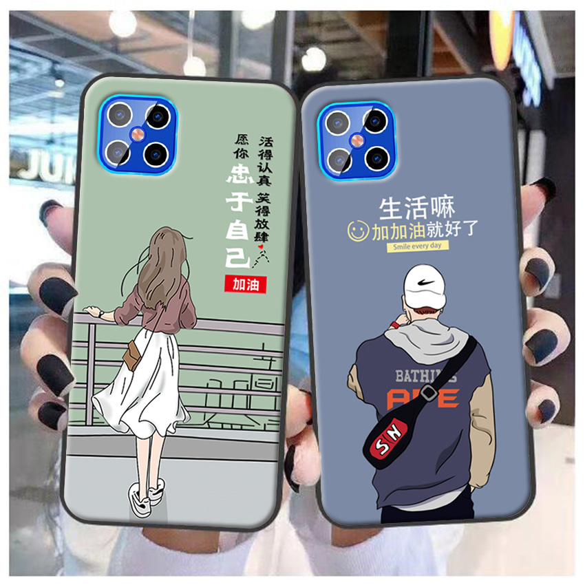 糖果S12pro手机壳Sugar D12保护套S12卡通时尚情侣防摔软来图定制