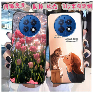 L202303保护套M50pro软胶l50时尚 百事乐L50pro手机壳LeBest 情侣diy来图定制