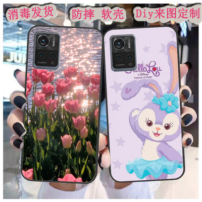 适用于360OS奇少年Q20Pro学生手机壳保护套QSN2207软diy情侣定制