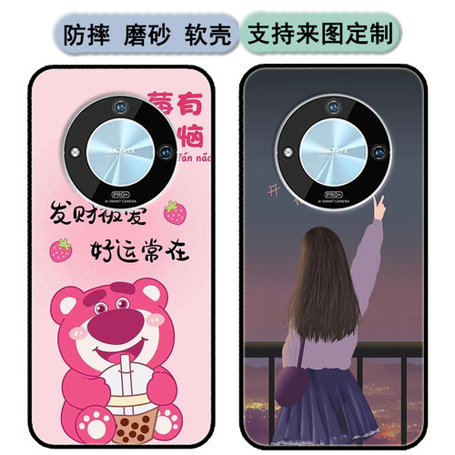 POEO P60手机壳P60promax保护壳套POEO 20280999CL软胶时尚情侣diy来图定制
