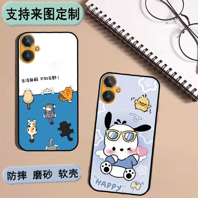 LAVA BLAZE 2手机壳LZX409保护套Blaze 2软胶lala私人来图定制 女款壳 男款壳 情侣壳 软胶材质彩绘卡通壳