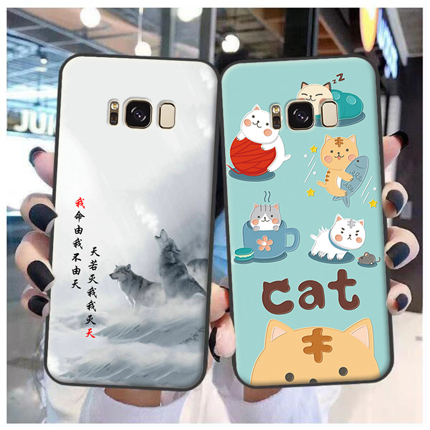 适用于三星S8plus手机壳galaxy S8+保护套软胶防摔时尚女来图定制-封面