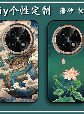 易美方舟Find X10手机壳易美EM65i03保护套EMOL FindX10软胶定制 女款壳 男款壳 情侣壳 软胶材质彩绘卡通壳