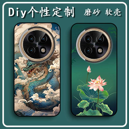 易美方舟Find X10手机壳易美EM65i03保护套EMOL FindX10软胶定制 女款壳 男款壳 情侣壳 软胶材质彩绘卡通壳