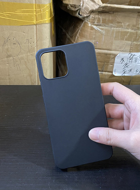 适用于百事乐X13Pro max手机壳LeBest L202108保护套X13pro磨砂软胶黑色