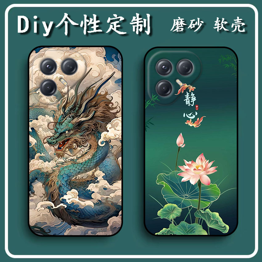 传音Infinix Tecno Pova 7 Ultra 5G手机壳LJ9保护套软胶来图定制 女款壳 男款壳 情侣壳 软胶材质彩绘卡通壳