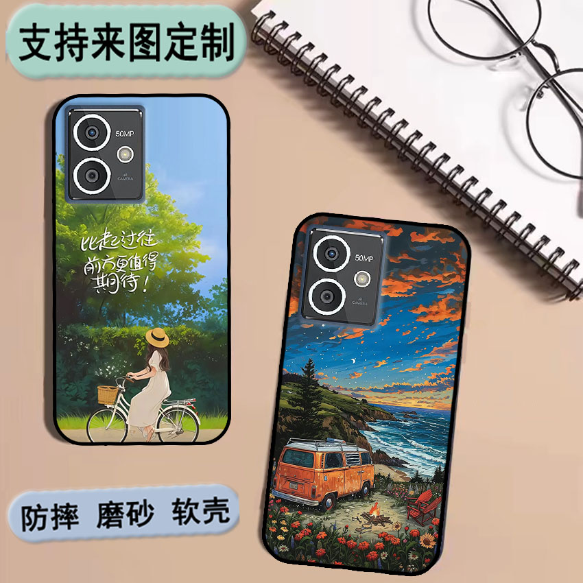 诺基亚CREST手机壳TA-1642保护套HMD crest软胶私人来图定制 女款壳 男款壳 情侣壳 软胶材质彩绘卡通壳