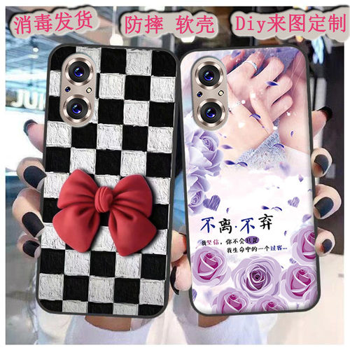 适用于魅紫60pro手机壳vove GA2020Y5-R30保护套20210605软胶时尚彩绘来图定制diy可爱磨砂