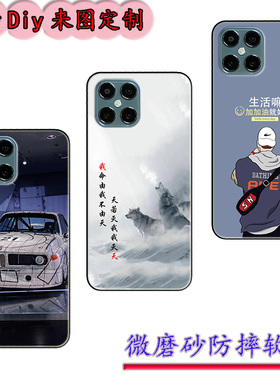 用于新款SAILF 20220728MT手机壳硕王20220728mt保护套赛尔丰软胶时尚情侣diy来图定制