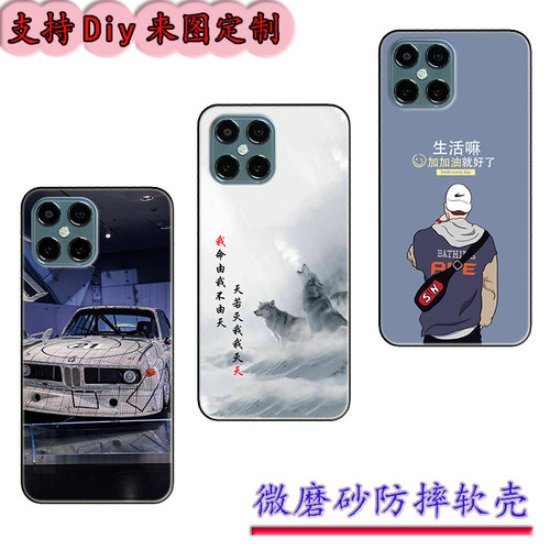 用于新款SAILF 20220728MT手机壳硕王20220728mt保护套赛尔丰软胶时尚情侣diy来图定制