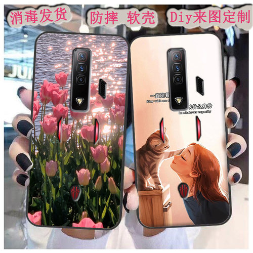 适用于努比亚红魔7手机壳nubia NX679J保护套6.8寸软动漫情侣定制