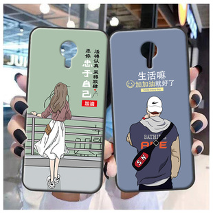 男女来图定制 金立A1手机壳Gionee a1保护套软胶防摔彩绘卡通时尚