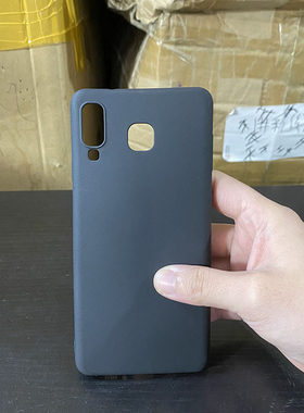 适用三星A9star手机壳A8Star保护套SM-G8850/G7508Q/Mega2/G7509