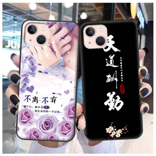 适用于金立G13pro手机壳Gionee GNV5221保护套G13 Pro软男女定制