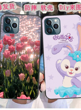 适用于A款纽曼2020808手机壳Newman S13Pro保护套软防摔情侣定制