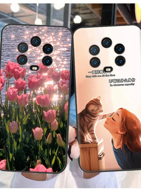 适用于纽曼M40手机壳Newman T8 Pro保护套NW2021909甜美简约定制