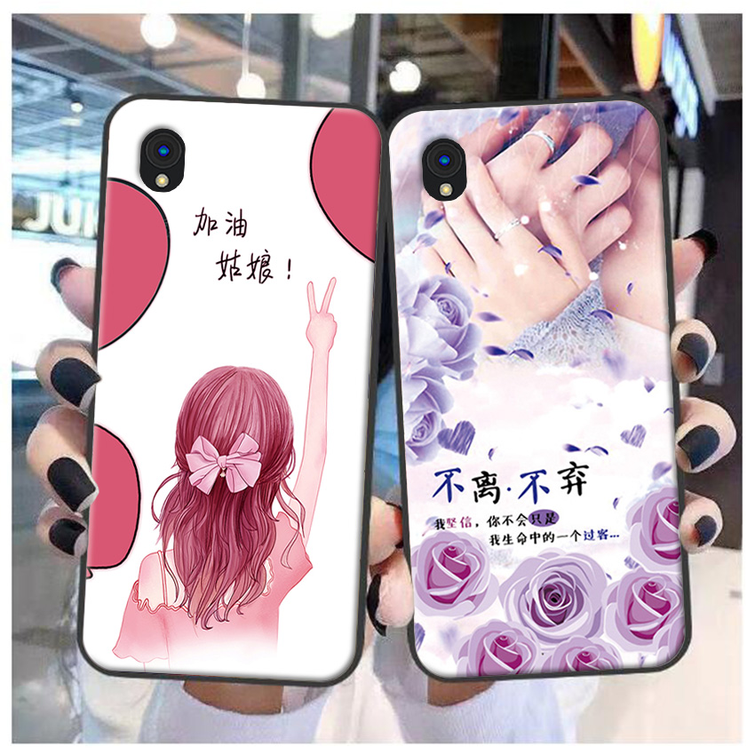 海信A5阅读版A5C手机壳掌阅F1小阅保护套HLTE202N软个性时尚定制