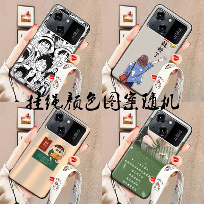 适用于硕王X19Pro手机壳SAILF 20220822MT保护套X19 Pro软胶宽挂绳定制男女情侣