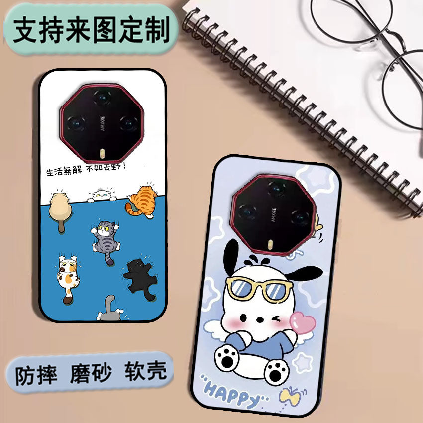 DM迪美x1000手机套迪美DM2023333手机壳DIM x1000私人来图定制 女款壳 男款壳 情侣壳 软胶材质彩绘卡通壳