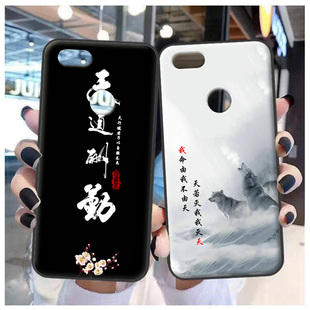 Z965保护套Force Blade N9517软胶R64定制 X手机壳ZTE 中兴BLADE