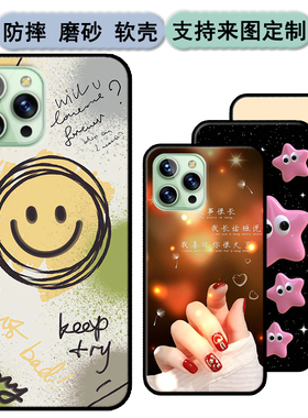 A款红鸟K23001手机壳redbird k23001保护套软胶时尚情侣diy来图定制