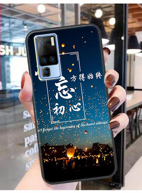 金立X50手机壳20190418Q保护套Ginoee x50软胶时尚防摔女来图定制