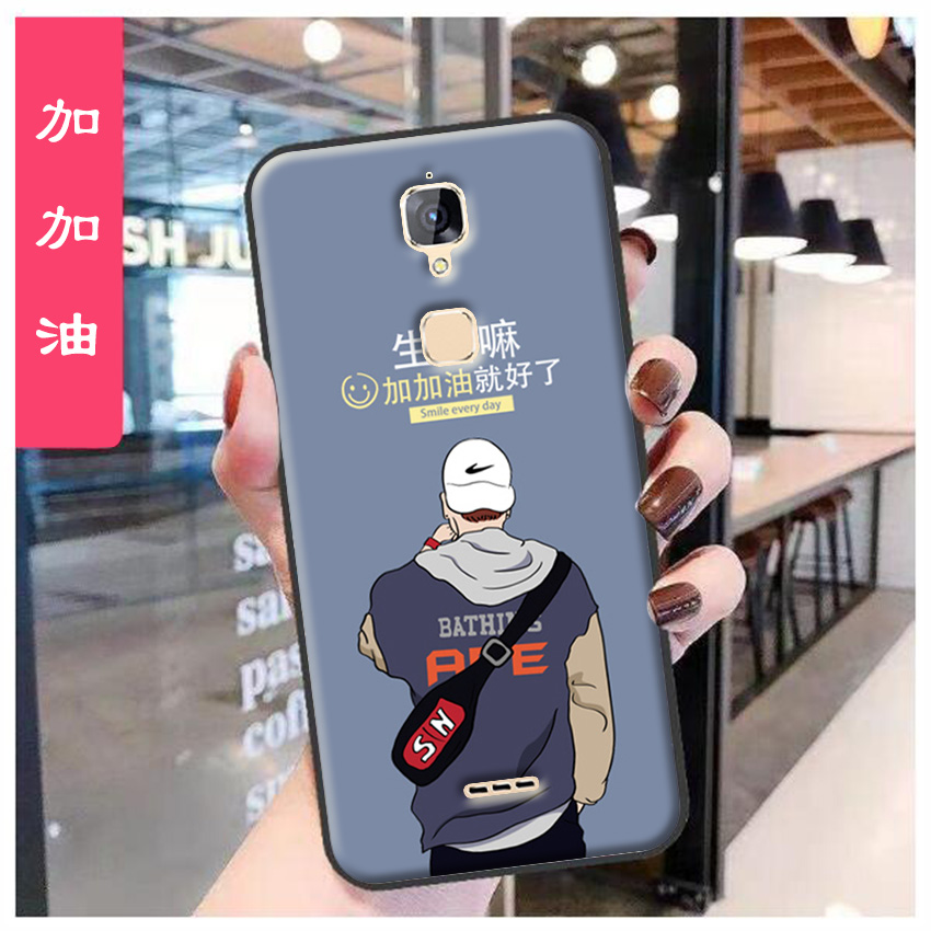 酷派ivvi v2手机壳依偎ivvi v2保护套防摔彩绘软胶情侣女来图定制