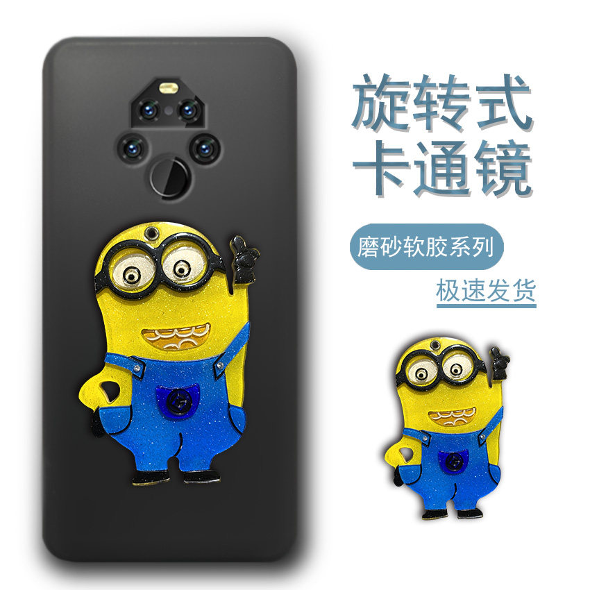 适用于西域X8手机壳6.53寸保护套x8全网通5G卡通镜子动漫情侣定制