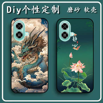 中兴Blade A35E巴西版手机壳ZTE Blade A35E保护套私人来图定制 女款壳 男款壳 情侣壳 软胶材质彩绘卡通壳