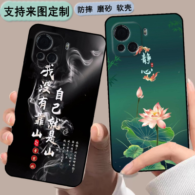 酷派大观3Plus手机壳Cool20pro保护套CP05大观40pro软胶酷派20pro私人来图定制 情侣壳 软胶材质彩绘卡通壳