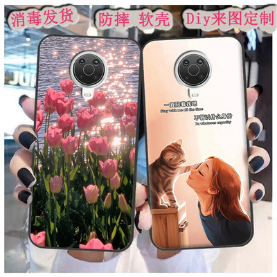 适用于诺基亚G20手机壳Nokia 6.3保护套G10软星黛露动漫情侣定制