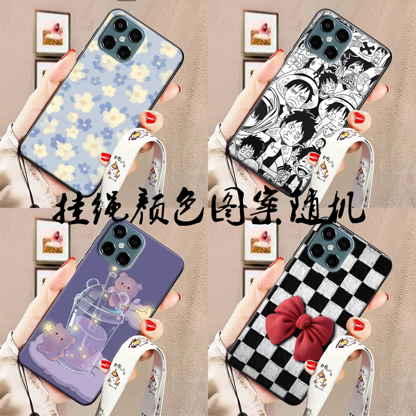 适用于qopo i14Pro手机壳viipoo 202109灵动岛6.53寸保护套防摔宽挂绳定制diy男女卡通