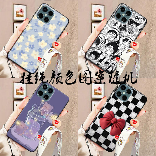 适用于qopo 12pro max灵动岛手机壳12promax保护套6.5寸保护套防摔宽挂绳定制diy男女卡通