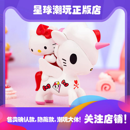 独角兽朋友们盲盒手办公仔