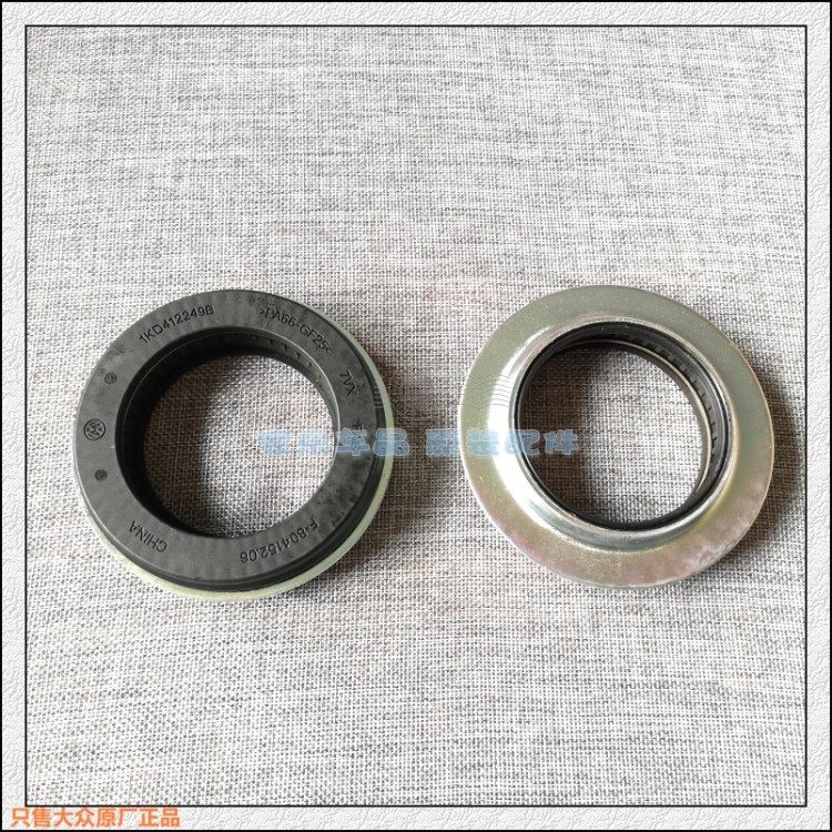 大众原厂原装新速腾迈腾cc高尔夫6明锐减震器平面轴承压力轴承fag