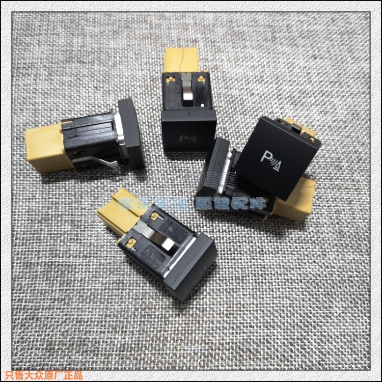 大众高尔夫6速腾开关按键按钮