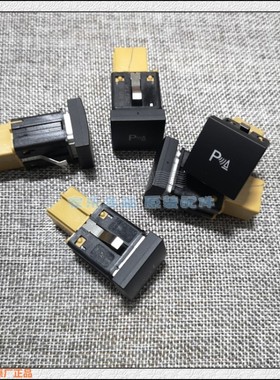 大众高尔夫6 尚酷 GTI 途安 速腾 雷达开关 OPS开关按键按钮